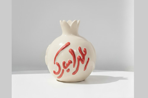 قالب سیلیکونی انار یلدا مبارک ۶ سانتی