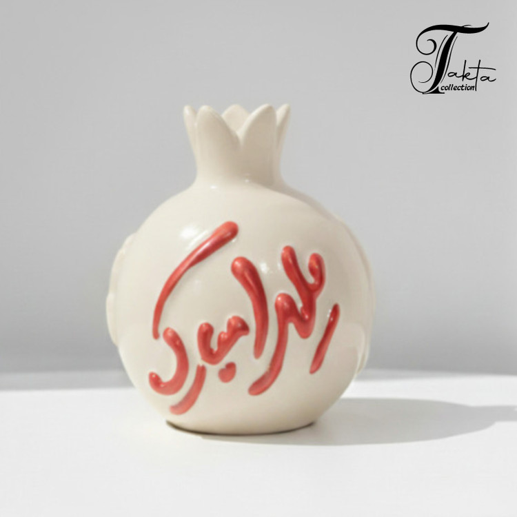 قالب سیلیکونی انار یلدا مبارک ۶ سانتی