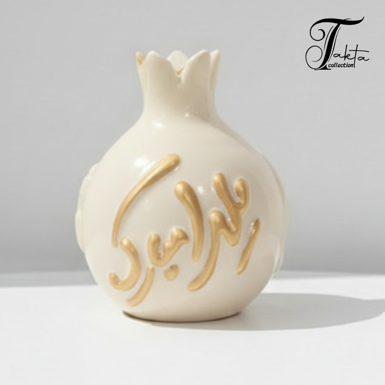 قالب سیلیکونی انار طرح یلدا مبارک ارتفاع ۸ سانتیمتر، برند تکتا